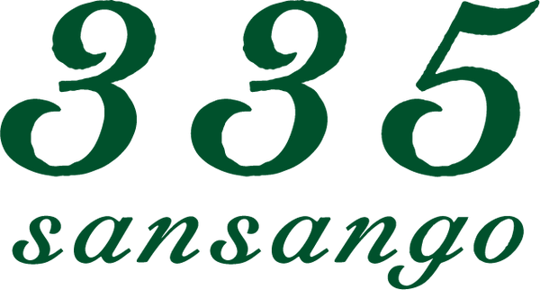335's online store